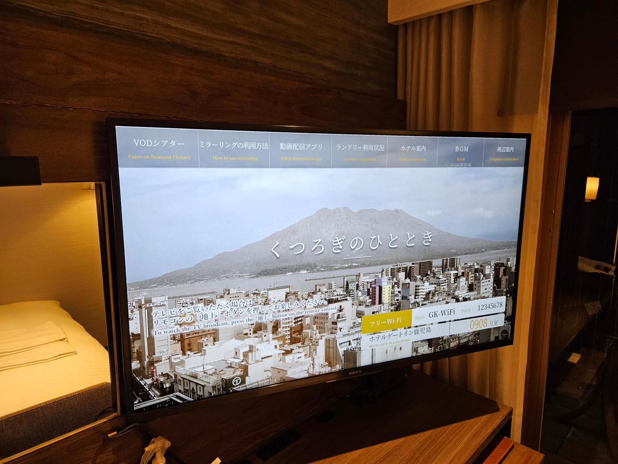 Hotel Gate In Kagoshima Extérieur photo